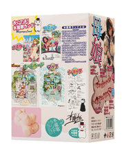 Liebe Seele - Manga Masturbator - Mother and Daughter - Onahole - Uit Japan - Lichte Huidskleur-laced-up.nl