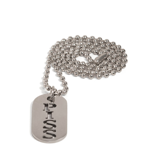 Black Label - PISS - Kink Fetish Dog tag - Day Collar-Erotiekvoordeel.nl