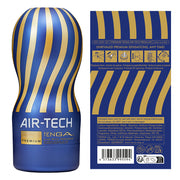 Tenga Premium Air-Tech Masturbator Regular-Erotiekvoordeel.nl