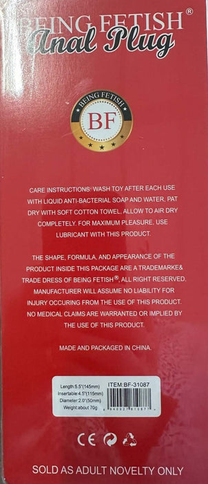 Being Fetish - Plug anal à nervures - 14,5 cm - Beige/Rose