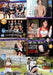 Erotische DVD - Harmony - Set van 9 DVD's - Pack B-Erotiekvoordeel.nl