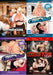 DVD - Laceystarr Productions - Set van 12 DVD's-laced-up.nl