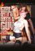 Erotische DVD - Girls Get It On With A Guy-Erotiekvoordeel.nl