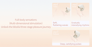 Zalo - Mochi - Dual-Head Clitoral Vibrator - App Control - Sakura Pink-Laced-up.nl