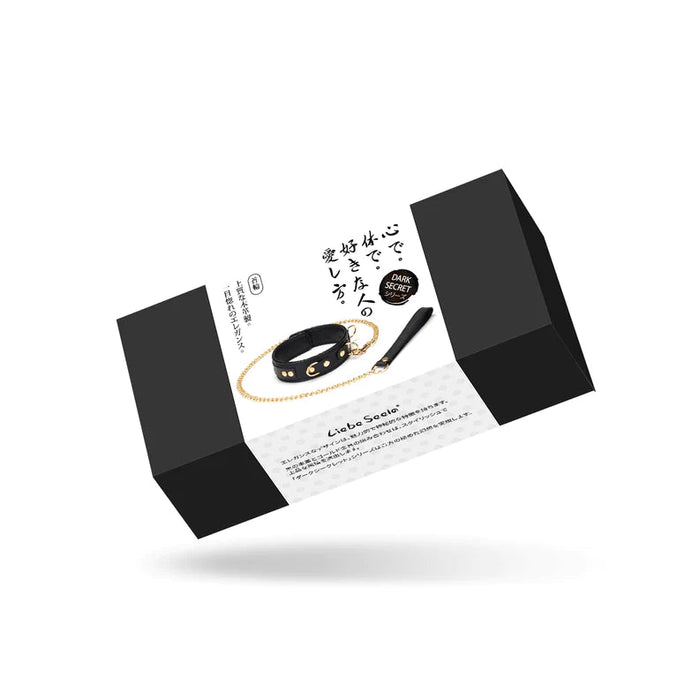 Liebe Seele - Dark Secret - Exclusieve Lederen Collar Met Leiband- Goud Metalen Hardware - Zwart/Goud-Laced-up.nl
