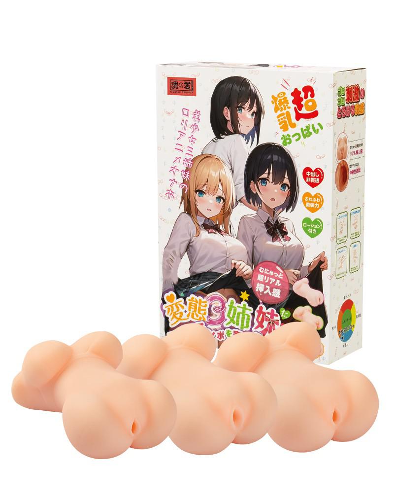 Liebe Seele - Manga Masturbator Collectie Shimai - Onahole - set van 3 - Geimporteerd uit Japan-laced-up.nl