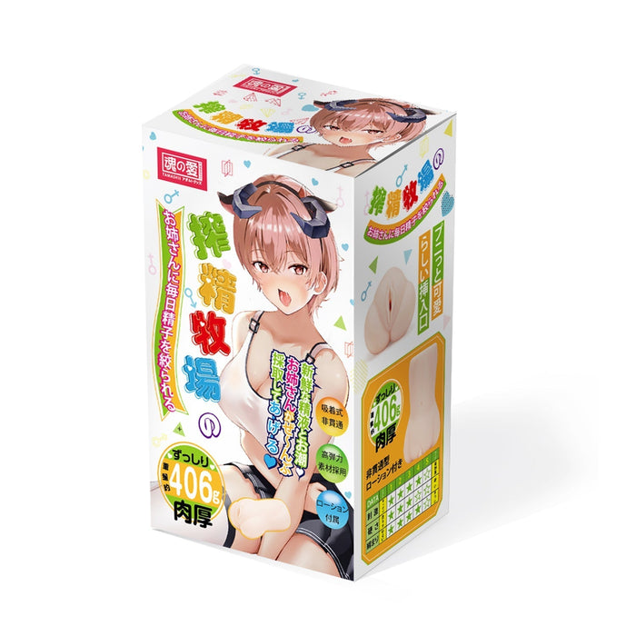 Liebe Seele - Manga Masturbator KUMIKO - Onahole - Geimporteerd uit Japan - Lichte Huidskleur-Laced-up.nl