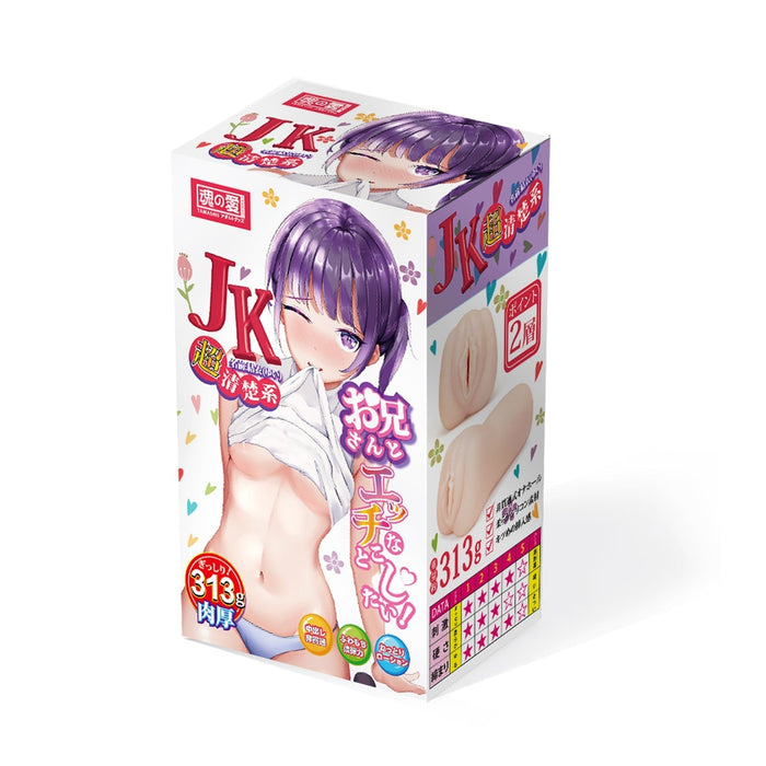 Liebe Seele - Manga Masturbator NANAMI - Onahole - Geimporteerd uit Japan - Lichte Huidskleur-Laced-up.nl