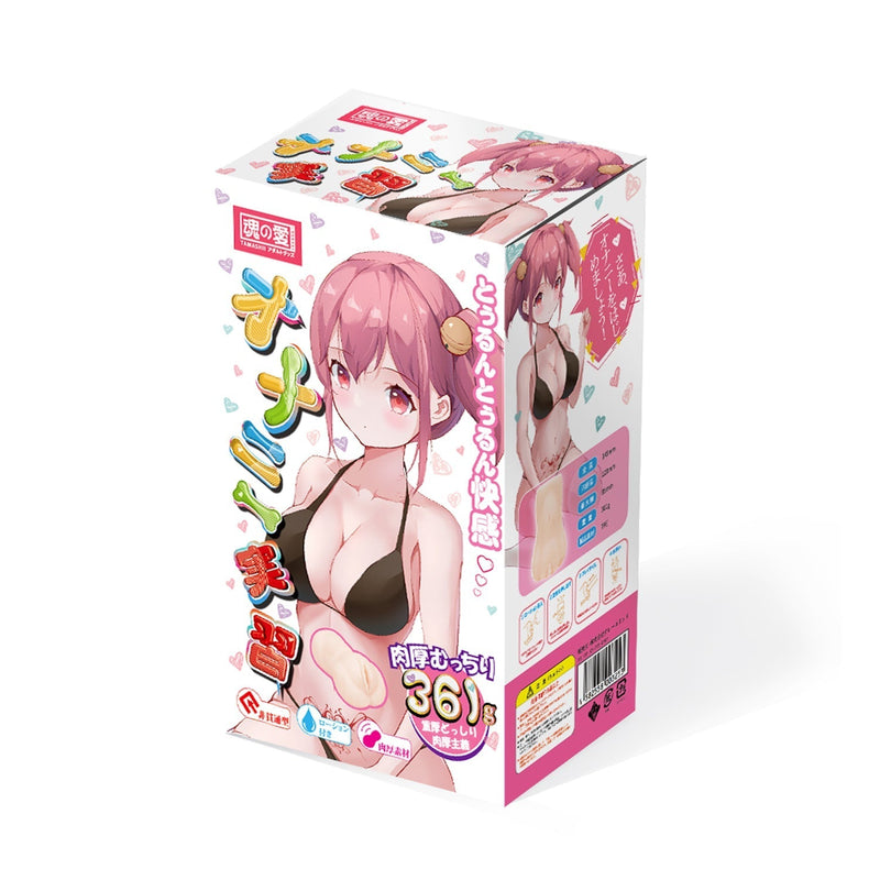 Liebe Seele - Manga Masturbator SACHIKO - Onahole - Geimporteerd uit Japan - Lichte Huidskleur-Laced-up.nl