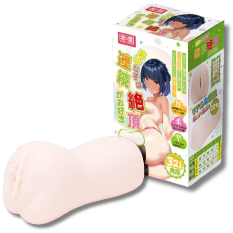 Liebe Seele - Manga Masturbator SHIORI - Onahole - Geimporteerd uit Japan - Lichte Huidskleur-Laced-up.nl