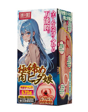 Liebe Seele - Manga-Masturbator - Tight Pussy Girl - Onahole - Aus Japan - Helle Hautfarbe - Laced-up.nl