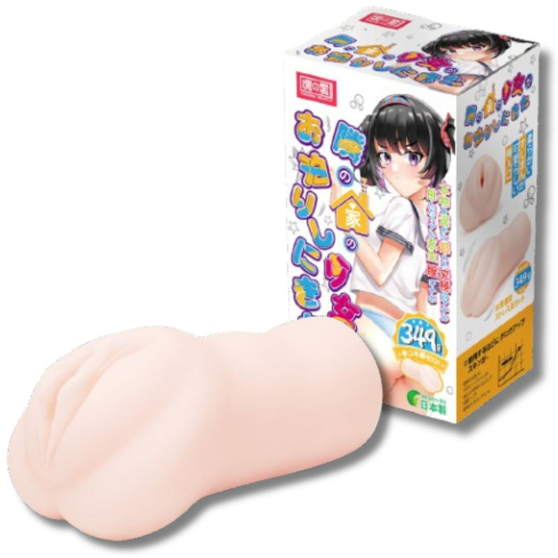 Liebe Seele - Manga Masturbator YOSHI - Onahole - Geimporteerd uit Japan - Lichte Huidskleur-Laced-up.nl
