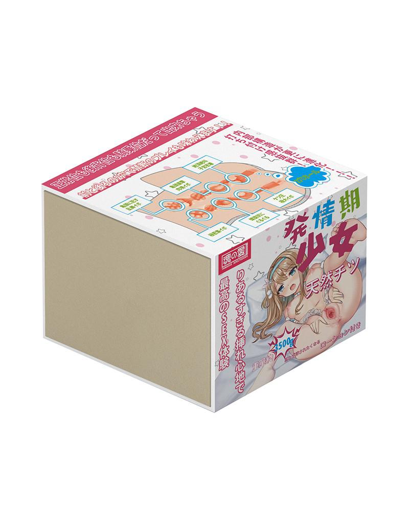 Liebe Seele - Manga Mega Masturbator FUMIKO - Geimporteerd uit Japan - Lichte Huidskleur-Laced-up.nl