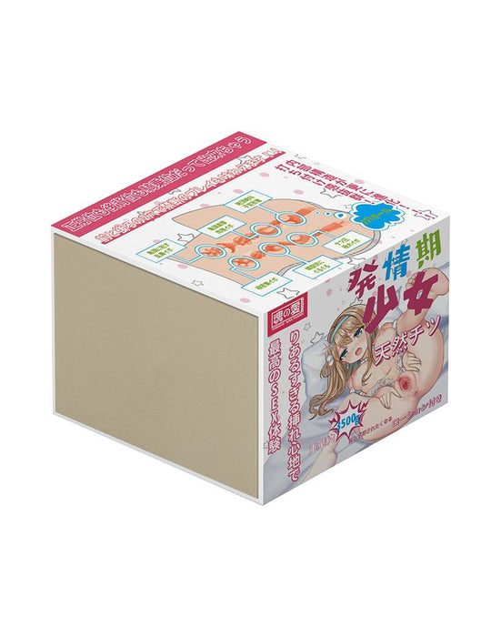 Liebe Seele - Manga Mega Masturbator FUMIKO - Geimporteerd uit Japan - Lichte Huidskleur-Laced-up.nl