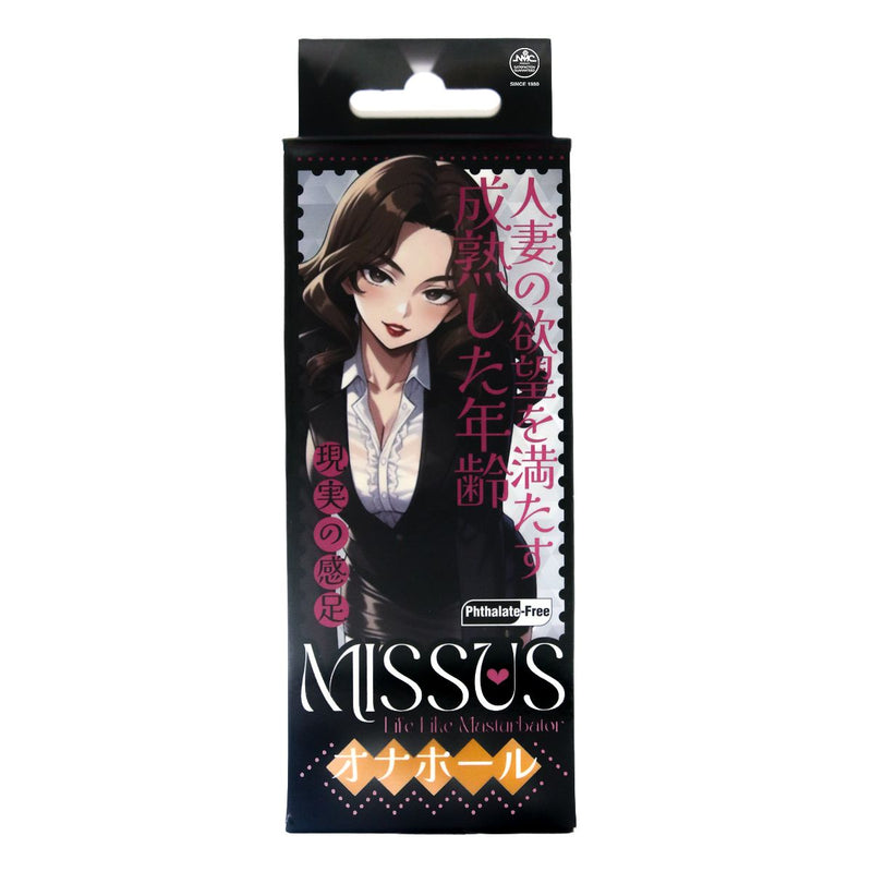 Missus - Femme mûre 59A - Mini-masturbateur - Peau Claire - Laced-up.nl