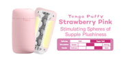 Tenga - Puffy Masturbator - Strawberry Pink-laced-up.nl