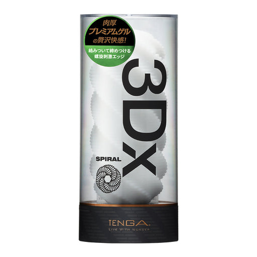 Tenga - Masturbateur 3Dx SPIRAL - Réutilisable - Laced-up.nl