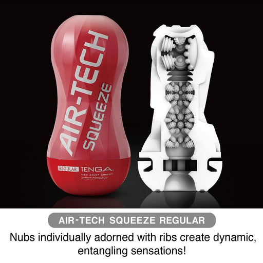 Tenga - Air-Tech Squeeze Masturbator - Regular - Rood-Laced-up.nl