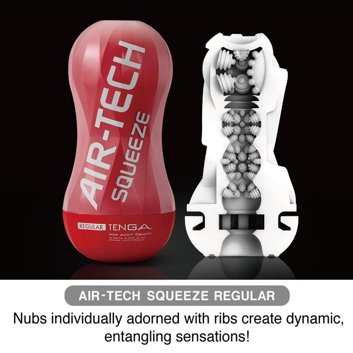 Tenga - Air-Tech Squeeze Masturbator - Regular - Rood-Laced-up.nl