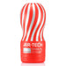 Tenga - Air-Tech Vacuum Cup Masturbator - Regular - Rood/Zilver-Laced-up.nl