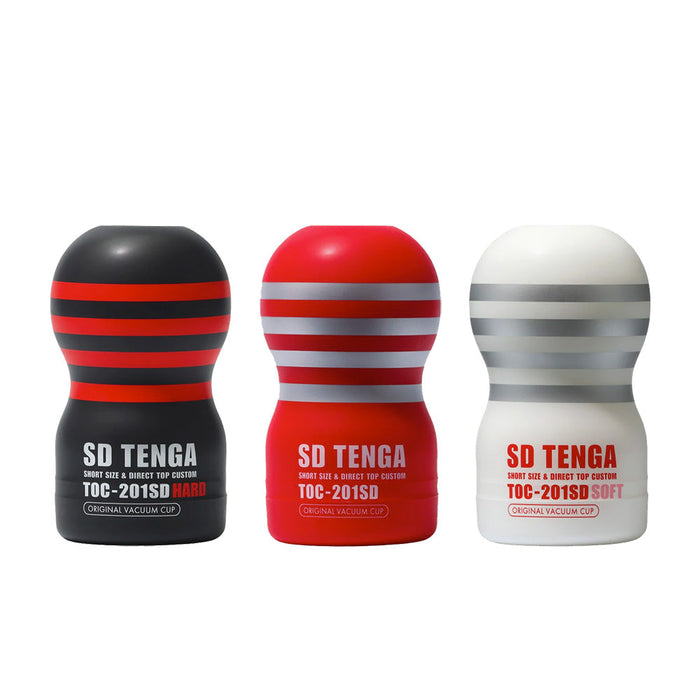 Tenga - Short & Direct Vacuum Cup - Gentle-Laced-up.nl