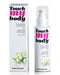 Touch my Body - Glijmiddel En Massageolie 2 In 1 - Gardenia-Laced-up.nl