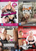 DVD - Laceystarr Productions - Set van 12 DVD's-laced-up.nl
