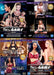 Erotische DVD - Harmony - Set van 7 DVD's - Pack C-Erotiekvoordeel.nl