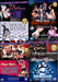 Erotische DVD - Harmony - Set van 9 DVD's - Pack A-Erotiekvoordeel.nl