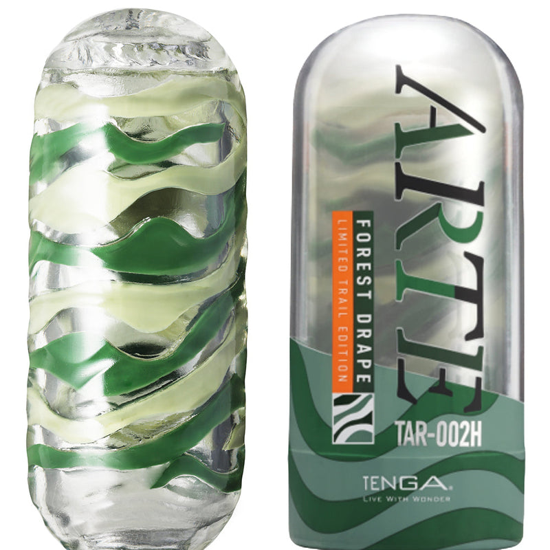 Tenga - Arte Forest Drape Masturbator - Groen