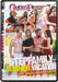 Erotische DVD - Stepfamily Summer Vacation-Erotiekvoordeel.nl