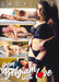 Erotische DVD - From Belgium with Love-Erotiekvoordeel.nl