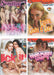DVD - Sweethearts 10 Pack-C-laced-up.nl