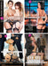 Erotische DVD - Marc Dorcel DVD Pack - 10 DVD's-Erotiekvoordeel.nl