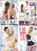 Erotische DVD - Provocative Productions B - 8 DVD's-Erotiekvoordeel.nl