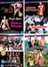 Erotische DVD - Harmony - Set van 8 DVD's - Pack D-Erotiekvoordeel.nl