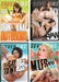 DVD - Seven Sins G - 12 Pack-laced-up.nl