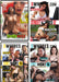 DVD - Sunset Mix - 10 DVD's - Pack-B-laced-up.nl