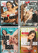 DVD - Sunset Mix 10 Pack-F-laced-up.nl