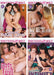 DVD - Sisters Wet Pack (8PCS) A-Erotiekvoordeel.nl