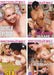 DVD - Sisters Wet Pack (8PCS) A-Erotiekvoordeel.nl
