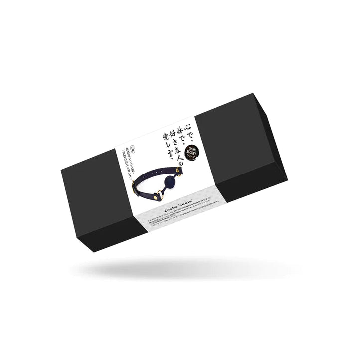 Liebe Seele - Dark Secret - Exclusieve Siliconen Ball Gag Met Lederen Riempjes - Zwart/Goud-Laced-up.nl