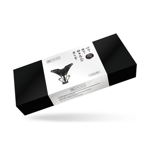 Liebe Seele - Dark Secret - Forced Orgasm - Gedwongen Orgasme - Harness Belt - Harnas Riem-Laced-up.nl