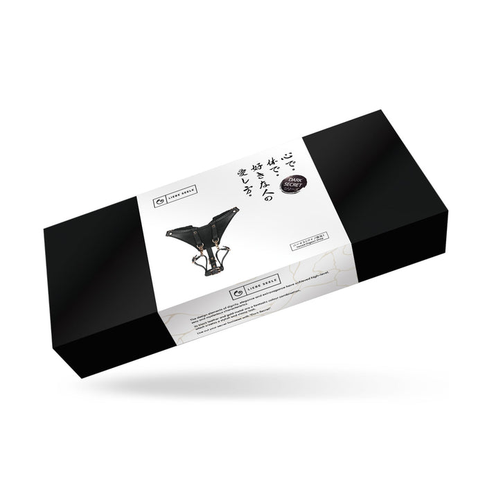 Liebe Seele - Dark Secret - Forced Orgasm - Gedwongen Orgasme - Harness Belt - Harnas Riem-Laced-up.nl