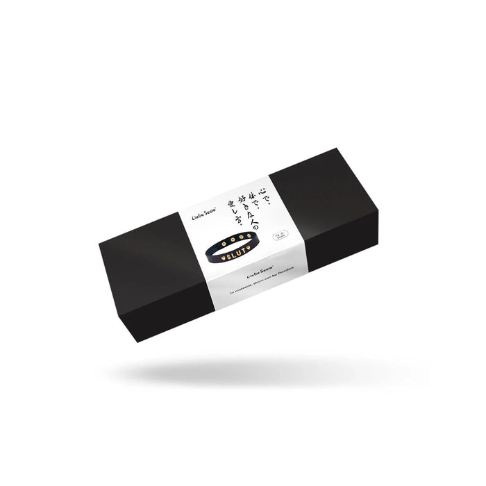 Liebe Seele - Demon's Kiss - Smalle Collar - Choker - Met Gouden letters BITCH - Luxe En exclusief ontwerp - Zwart/Goud-Laced-up.nl