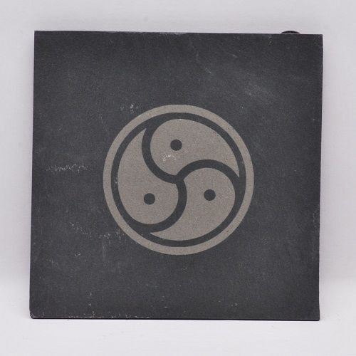 Laced-Up Lasered Slate Coasters - 4 pieces